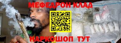 ГАЛЛЮЦИНОГЕННЫЕ ГРИБЫ Нальчик