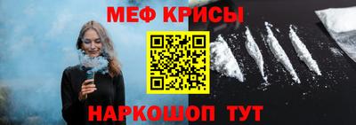 MDMA Premium VHQ Нарткала