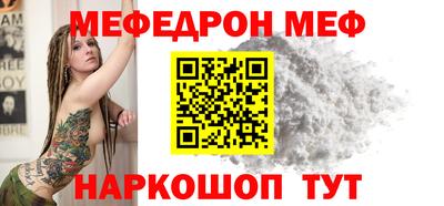 ГАЛЛЮЦИНОГЕННЫЕ ГРИБЫ Нальчик