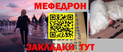 MDMA Premium VHQ Нарткала