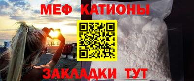 MDMA Premium VHQ Нарткала
