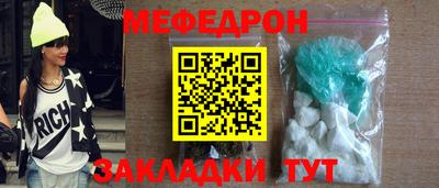 MDMA Premium VHQ Нарткала