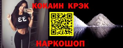 ГАЛЛЮЦИНОГЕННЫЕ ГРИБЫ Нальчик