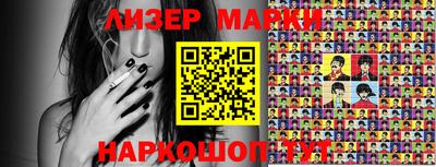 MDMA Premium VHQ Нарткала