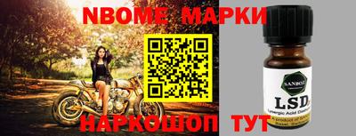 ГАЛЛЮЦИНОГЕННЫЕ ГРИБЫ Нальчик