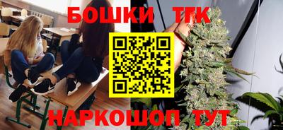 ГАЛЛЮЦИНОГЕННЫЕ ГРИБЫ Нальчик