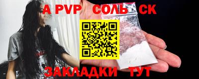ГАЛЛЮЦИНОГЕННЫЕ ГРИБЫ Нальчик