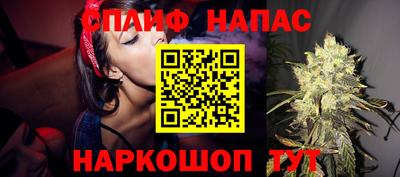 MDMA Premium VHQ Нарткала