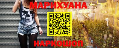 ГАЛЛЮЦИНОГЕННЫЕ ГРИБЫ Нальчик