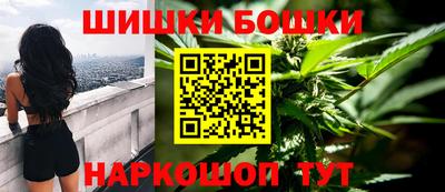 MDMA Premium VHQ Нарткала