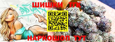 MDMA Premium VHQ Нарткала