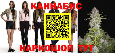 ГАЛЛЮЦИНОГЕННЫЕ ГРИБЫ Нальчик