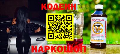 MDMA Premium VHQ Нарткала