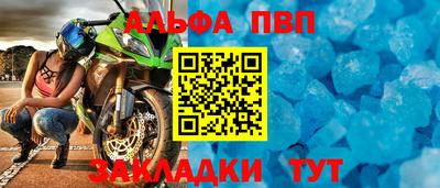 MDMA Premium VHQ Нарткала