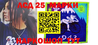 MDMA Premium VHQ Нарткала