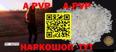 ГАЛЛЮЦИНОГЕННЫЕ ГРИБЫ Нальчик