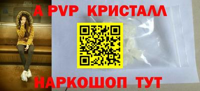 ГАЛЛЮЦИНОГЕННЫЕ ГРИБЫ Нальчик