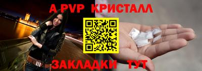 MDMA Premium VHQ Нарткала