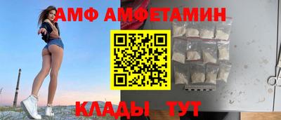ГАЛЛЮЦИНОГЕННЫЕ ГРИБЫ Нальчик