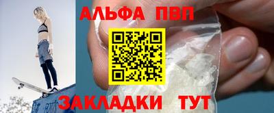 ГАЛЛЮЦИНОГЕННЫЕ ГРИБЫ Нальчик