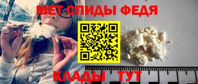 ГАЛЛЮЦИНОГЕННЫЕ ГРИБЫ Нальчик