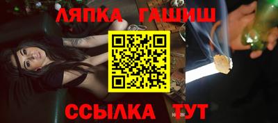 ГАЛЛЮЦИНОГЕННЫЕ ГРИБЫ Нальчик