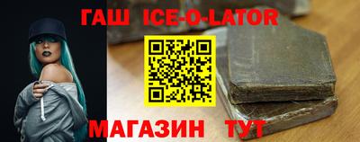 MDMA Premium VHQ Нарткала