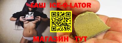 ГАЛЛЮЦИНОГЕННЫЕ ГРИБЫ Нальчик