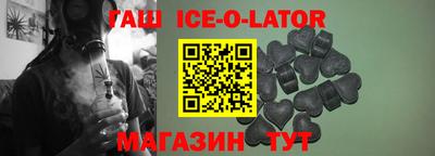 MDMA Premium VHQ Нарткала
